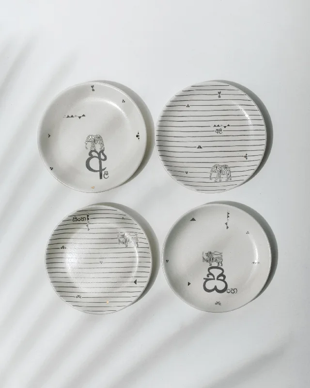 Ceylon Tea Plate (Set of 4) Modern Men's 