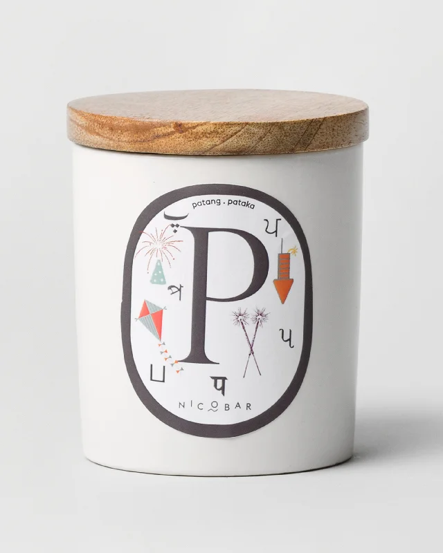 Alphabet P Candle Relaxed Men's Beach